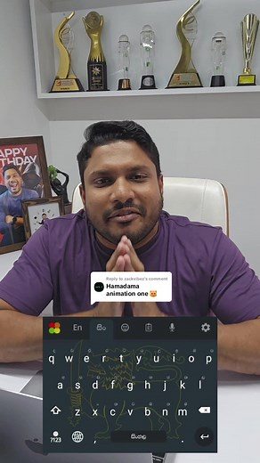 Keyboard Animations: Tips and Tricks for Sri Lankans