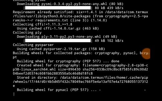 Termux 高级终端安装使用配置教程(信息安全工具安装)