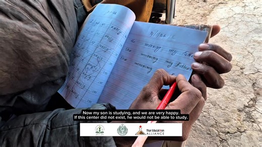 “For the first time, I can imagine a future where my child can read, write, and stand on his own feet,” says Lachman, a daily wage laborer and father of a child with special needs, his voice filled with quiet hope. The opening of a Non-Formal Education (NFE) Center in Village Chaudhary Ghulam Shabir, Mirpurkhas, by the Government of Sindh, has transformed what once felt like an impossible dream into a living reality for Lachman and many families like his. Implemented by Thar Education Alliance (