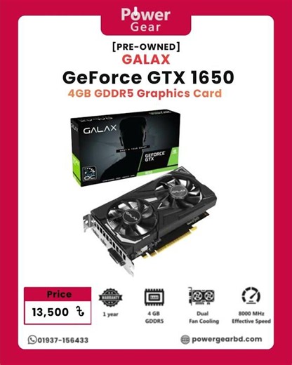 GALAX GeForce GTX 1650 4GB GDDR5 Graphics Card