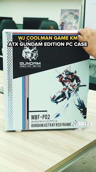 Gundam Inspired PC Case - WJ CoolMan Game KM ATX Gundam Edition