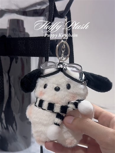 Kawaii Fluffy Plush Pochacco Keychain #pochacco #keychain #cutie #kawaii