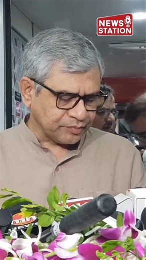 Baramulla to Uri Railway Extension Planned to Boost Connectivity Carefully in Kashmir