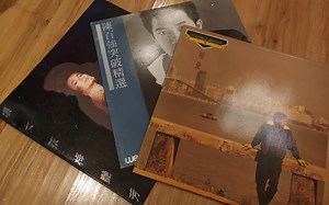 中古黑胶唱片试机 LP60播放 陈百强 张学友 梅艳芳