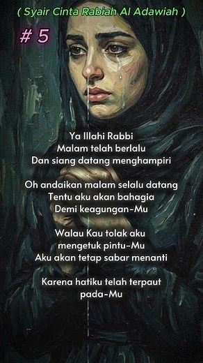 Doa Paling Tulus Rabiah Al-Adawiyah #tasawuf | Syair Rabiah Al Adawiah part 5