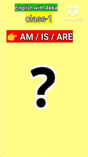 class-1 || English with Akka|| #english