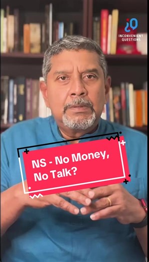 Debate on National Servicemen Allowances