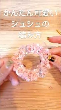 How to knit a scrunchie - Easy and cute even for beginners! #knitting #forbeginners #handmade #cr...