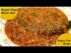 Tilapia Fish Curry Recipe ll Home Made by MAHALI KITCHEN
