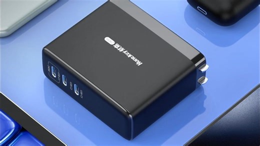 高能S240来袭！240W大功率，1个顶3个，三口同充不降速！