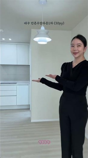 Interior Design Estimate for a 30-Pyong Apartment at Manchon Ubang 1st Complex in Daegu