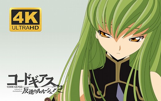 【4K/中日歌词】叛逆的鲁鲁修R2 OP2『WORLD END』