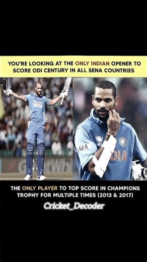 The Gubber Singh Era 🥵