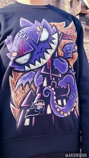 Meet one of our favorite designs “The Protector” The dragon protects the little queen. 👑 Every piece we make is printed to order and available on different apparel styles like this sweatshirt. Which would you wear it on — tee, hoodie, or sweatshirt? 👇 | Akumu Ink