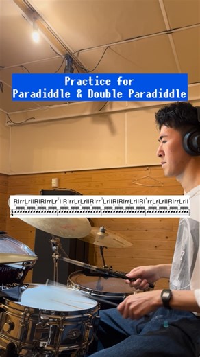 Sota Sakai on Instagram: "昔からやってるパラディドルとダブルパラディドルを組み合わせた4小節のパターンを譜面化しました！ アクセントの部分を歌えると、自然に手順がついてくるので覚えやすいかと思います！(前半2小節を手順逆にしてもずっと繰り返せます) やってみてね😎 #drums #drummer #drumpractice #paradiddle"