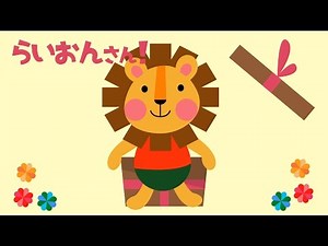 【赤ちゃんが笑うアニメ】いないいないばぁっ絵本「不思議な箱」peekaboo