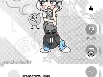 这是golf ball bfdi的拟人，不知道你们喜不喜欢，她最近在bfdia不喜欢tennis ball了