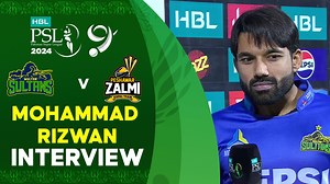 2.3M views · 10K reactions | Mohammad Rizwan Interview | Multan Sultans vs Peshawar Zalmi | Match 31 | HBL PSL 9 | M1Z2U #HBLPSL9 | #KhulKeKhel | #MSvPZ | Pakistan Super League | Facebook