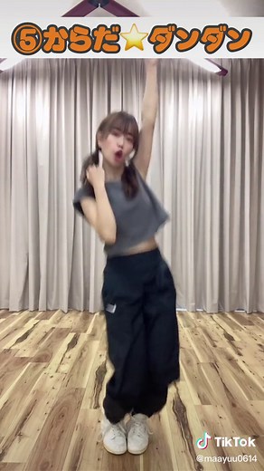 おかあさんといっしょの懐かしい体操特集