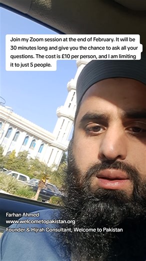 Relocating from the West to Pakistan: Join Our Zoom Session