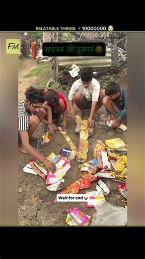 Relatable level max 🤯