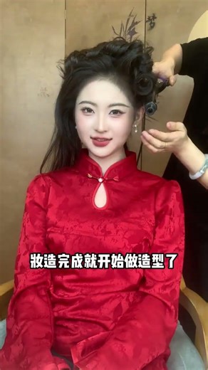 Discover the Bright and Grand Beauty of Nanjing Cheongsam NanjingFashion