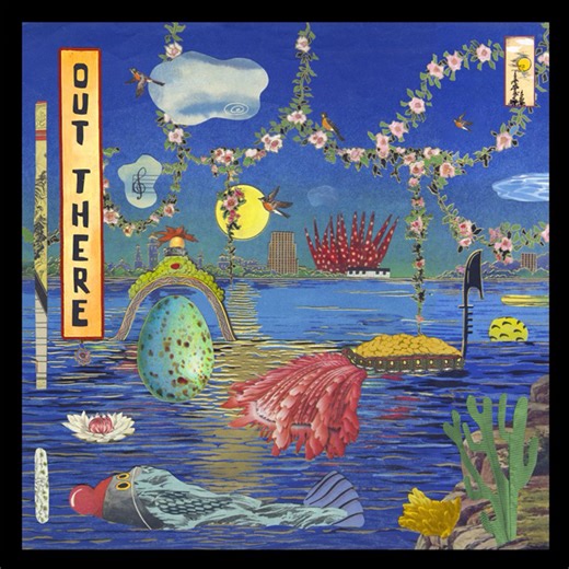 上原ひろみ Hiromi’s Sonicwonder　2025年NY公演から「OUT THERE: Strollin’」のライヴ音源公開 - amass