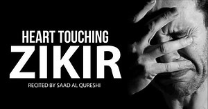 This POWERFUL Zikir Will FORGIVE ALL YOUR SINS - Astaghfirullah Rabbi ♥ | Learn the real islam in the world