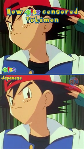 Censored Pokeball #pokemon #pokemontiktok #pokemonanime #pokemoncommunity #anime #animeedit #animetikok #animescene #animememes #4kids