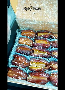 1.3K views · 29 reactions | ৯৯৯ টাকায় Delicious Dates Pack সারা বাংলাদেশে Home Delivery  পাইকারী পণ্য কিনুন সবচেয়ে কম দামে ✅ ☎️যেকোনো প্রয়োজনে কল করুন: ퟬퟵퟲퟯퟴퟱퟱퟳퟱퟱퟳ ✈️প্রবাসীর ভাইরা হোয়াটসঅ্যাপ করুন: 01611-558558/ 01611-557557 | Rijik | Facebook