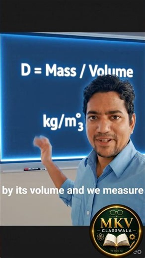 ​#Science #Density #Physics #Chemistry #Education #STEM #Learning#ITI