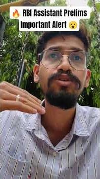 🔥😮RBI Assistant Prelims Important Update #rbiassistant #bankexam #shortsviral