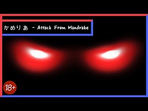 [Adofai Custom, Lvl 18+] かめりあ - Attack from Mandrake (Clear) (Map by Team Uncharted)