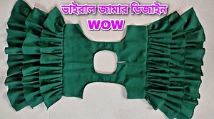 58K views · 928 reactions | #ভাইরালবেবিফ্রক৩টিকুচিদিয়েকাটিংওসেলাইফুলভিডিও #layerfrockcuttingandstiching #babygirlfrock | দর্জি একাডেমি | Facebook