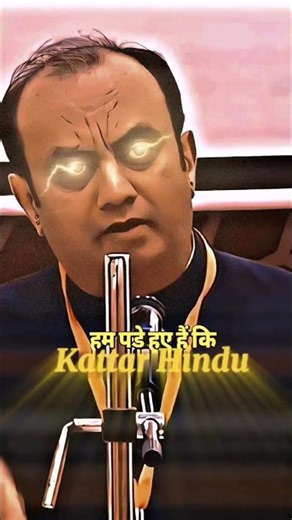 let's talk about sanskrit language #sudhanshutrivedi #facts #shorts