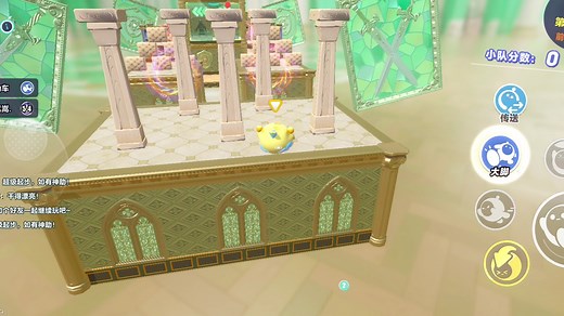 Screenrecorder-2025-12-14-11-03-53-883