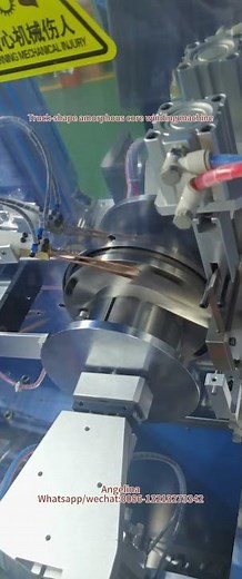 Truck shape amorphous core winding machine