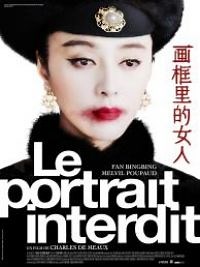 Le Portrait interdit - Film 2017 - Cinetrafic