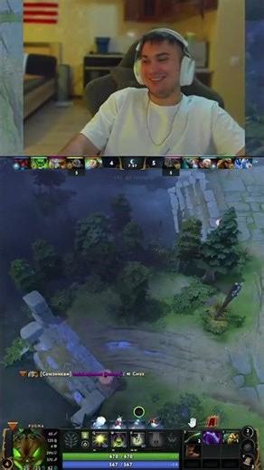 романтика | #4el_offf #Twitch