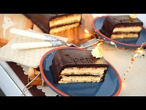 Opera Slices - Gâteau Opéra Recipe - Almond bases, coffee ganache &