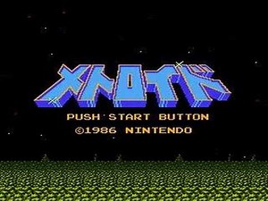 METROID Title (Famicom Disk System Ver.)