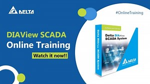 SCADA | DIAView Online Basic Training | Delta Electronics EMEA