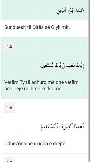 Surja El -Fatiha me përkthim Shqip