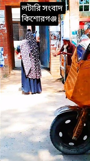 #২০২৪_সালের_বাছাই_করা_কষ্টের_গান #কলিজা_কাঁপানো_গান #unfrezzmyaccount #puma #lifeisbutadream