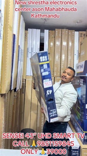 #fypシ゚viral🖤tiktok #fyppppppppppppppppppppppp #creatorsearchinsights #newshresthaelectronicscenter #tiktok sensei 43”UHD SMART TV ason Mahabhauda Kathmandu 🙏💔💔💔💔💔😛