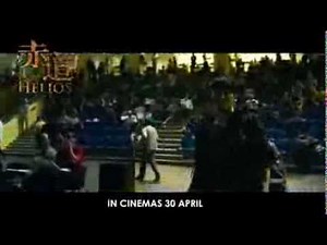 Helios 《The Equator》 - Official Trailer (In Cinemas 30 April)