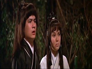 The Brave Archer 3_part 1