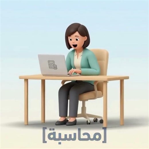 10 Jobs You MUST Know in Arabic! | 10 Pekerjaan Penting dalam Bahasa Arab untuk Pemula #arab