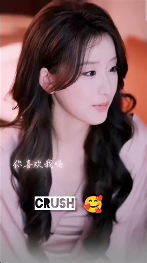 CRUSH ON YOUTUBE ROMANTIC LOVE STORY 🥳💌##viralshort #shortsfeed #bts #foryou