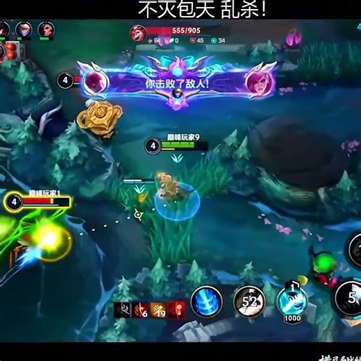 Lee Sin Doublekills - China Wild Rift New #leesin #chinaserver #wildrift